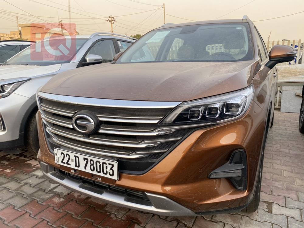 جی ئەی سی GS5